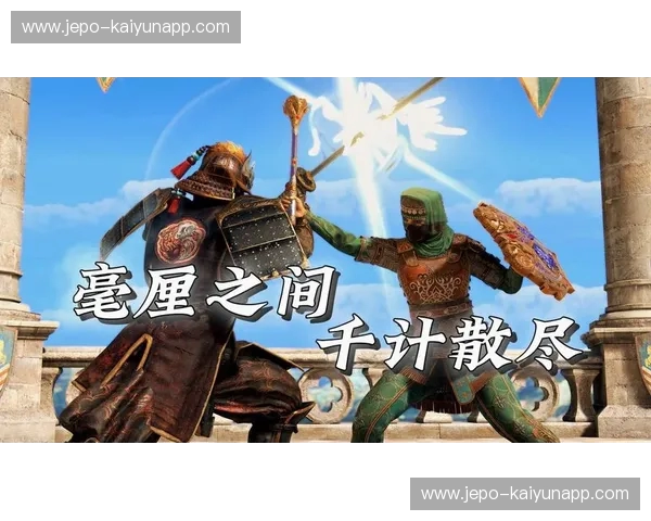 绿魂燃烧：全北现代vs宿命之敌的荣耀史诗与战术博弈