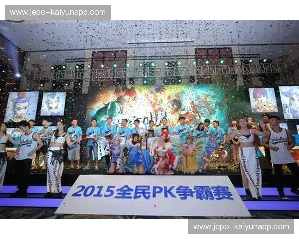 艾拉斯vs巴特：宿命对决，荣耀之争，谁将问鼎传奇之巅？